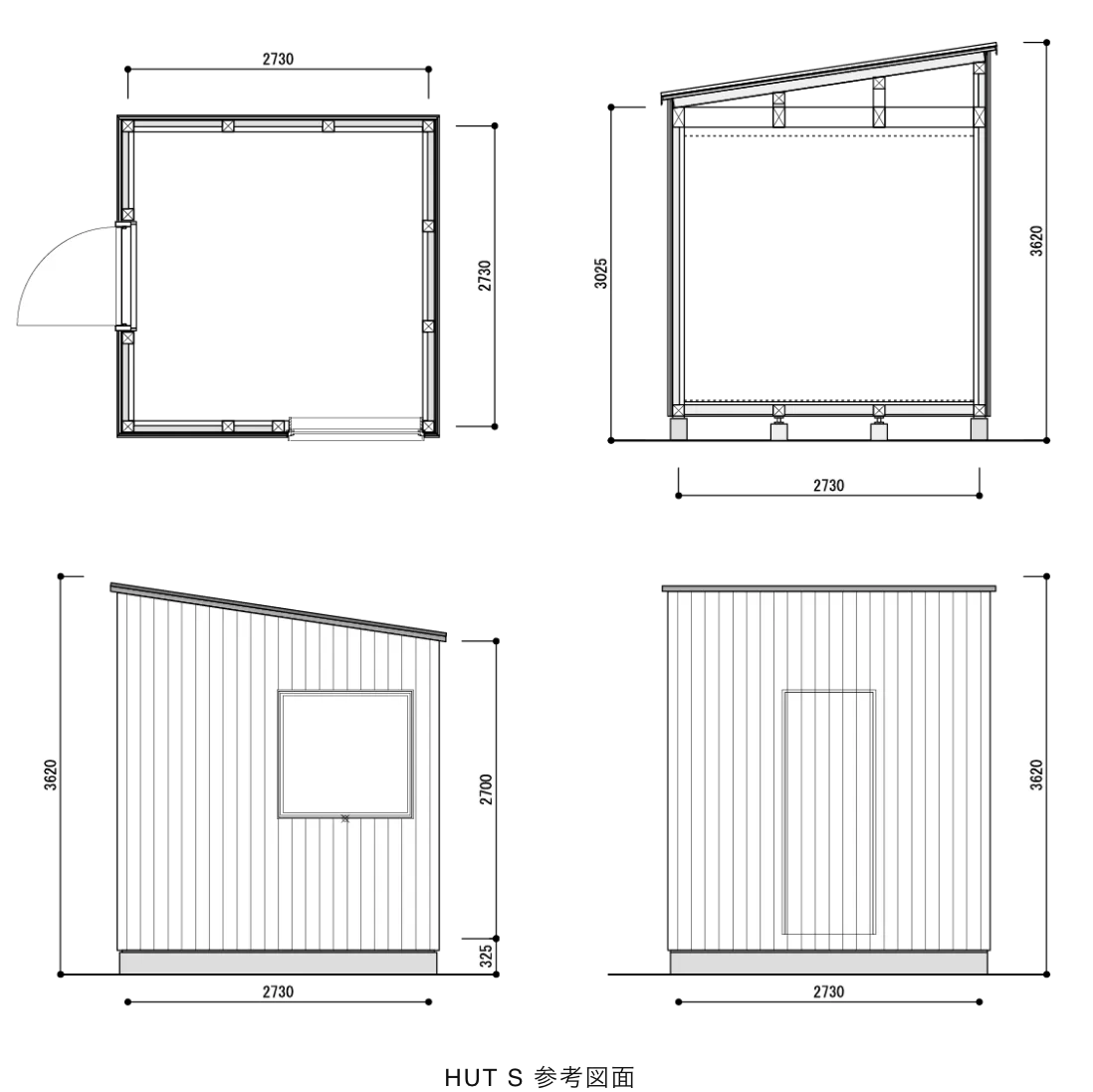 HUT S 参考図面